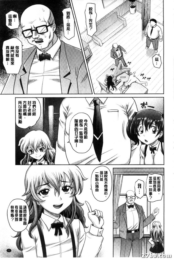 圖檔