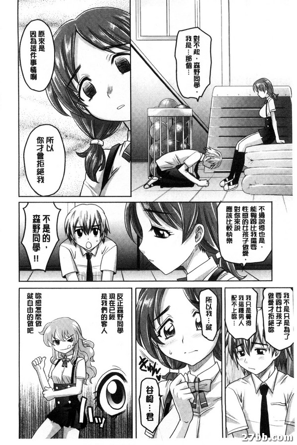 圖檔