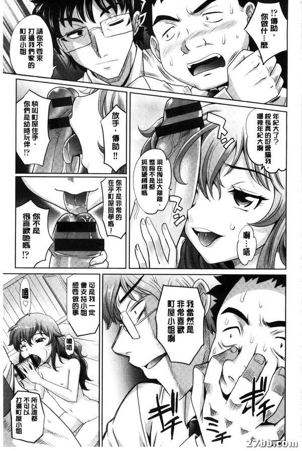 圖檔