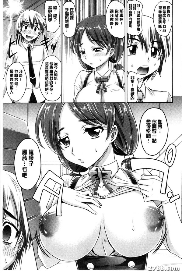 圖檔