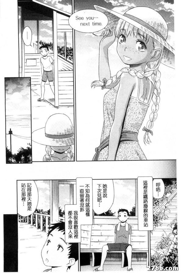 圖檔