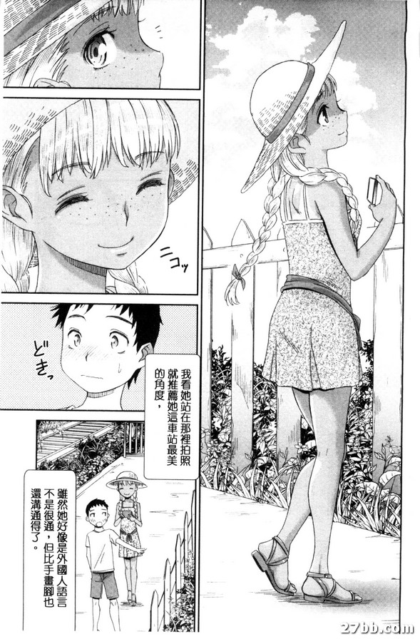 圖檔