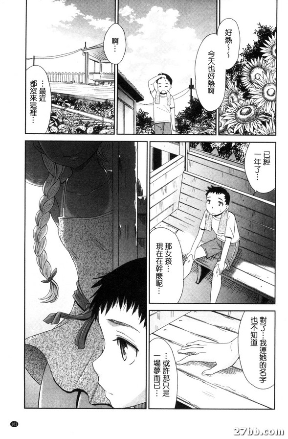 圖檔