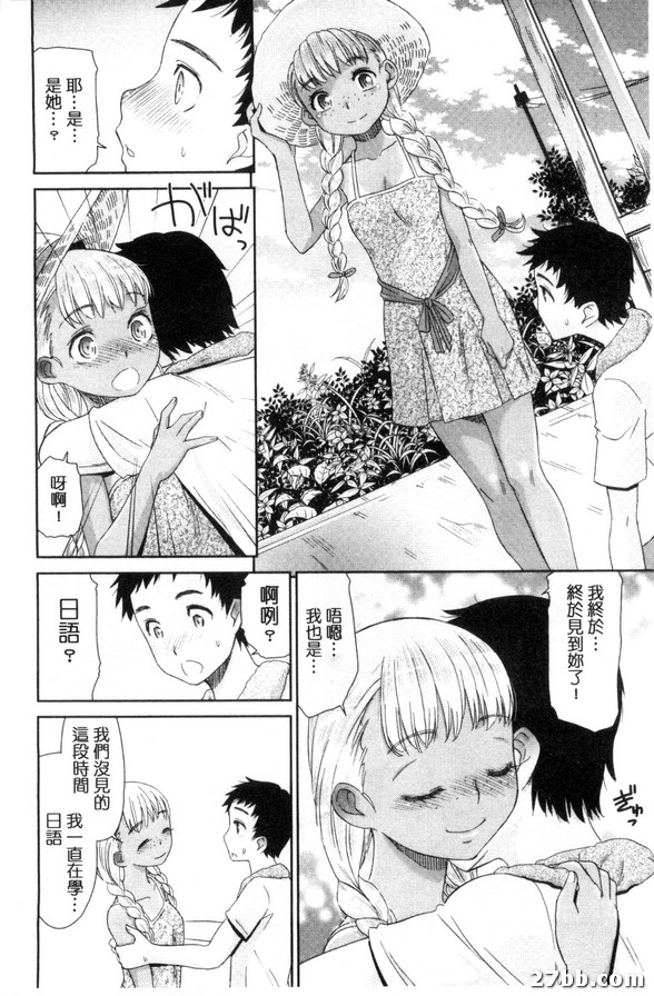 圖檔
