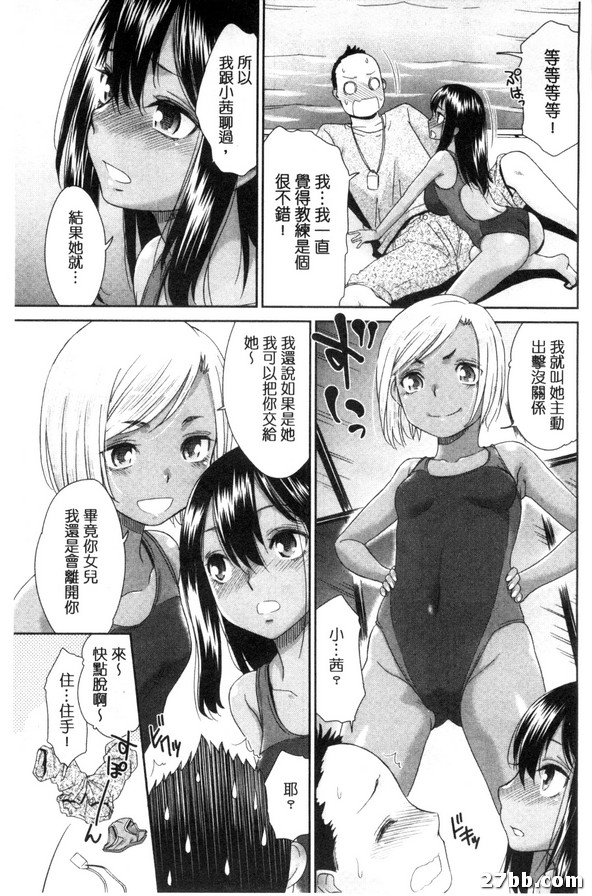 圖檔