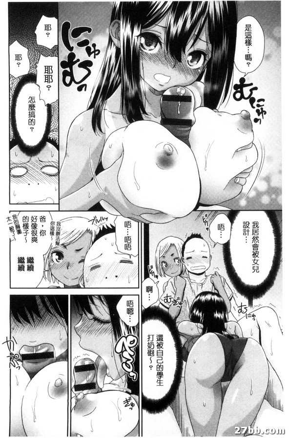 圖檔