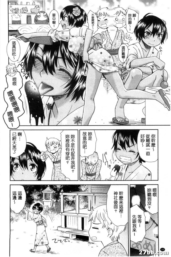 圖檔