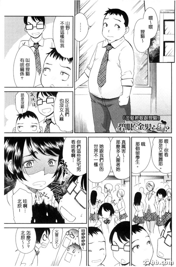 圖檔