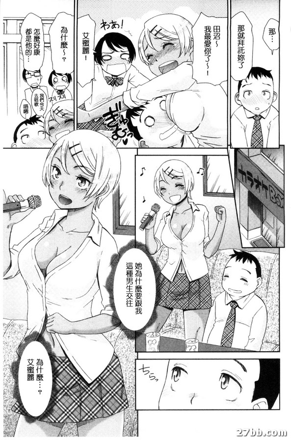 圖檔