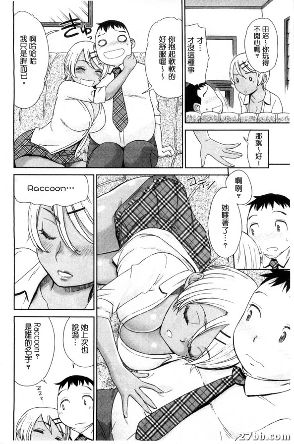 圖檔