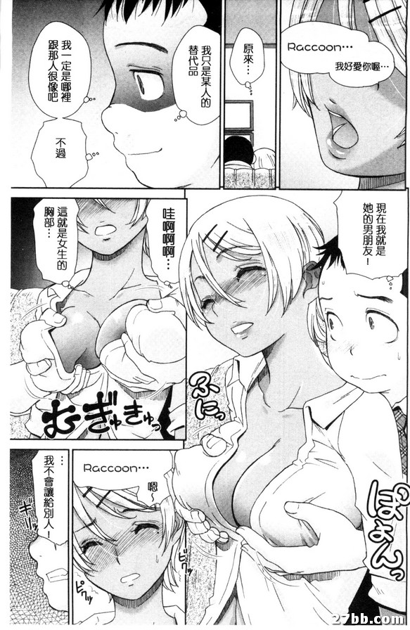 圖檔