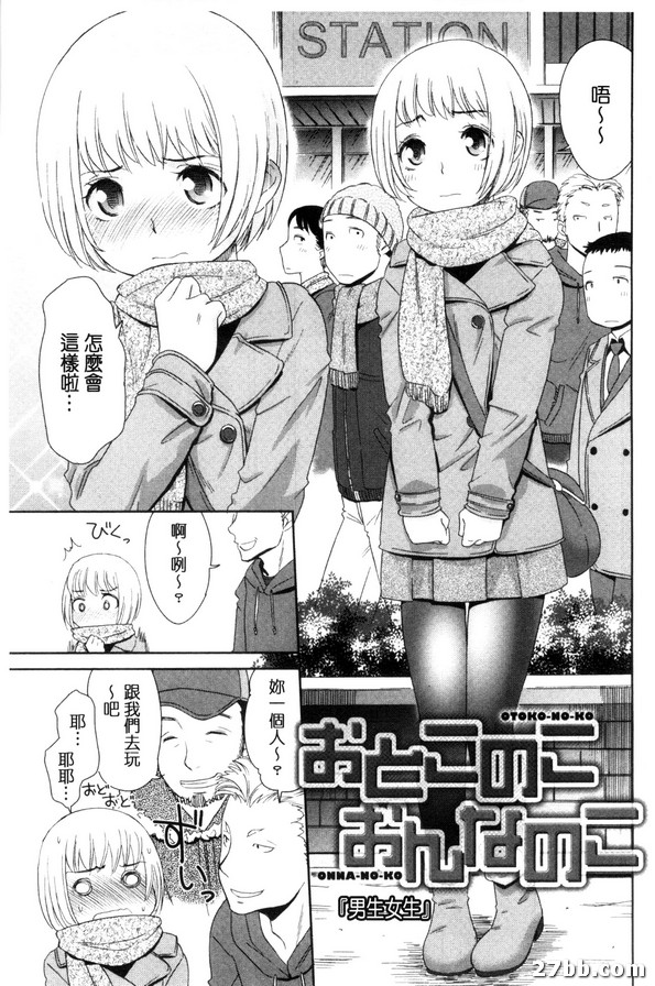 圖檔