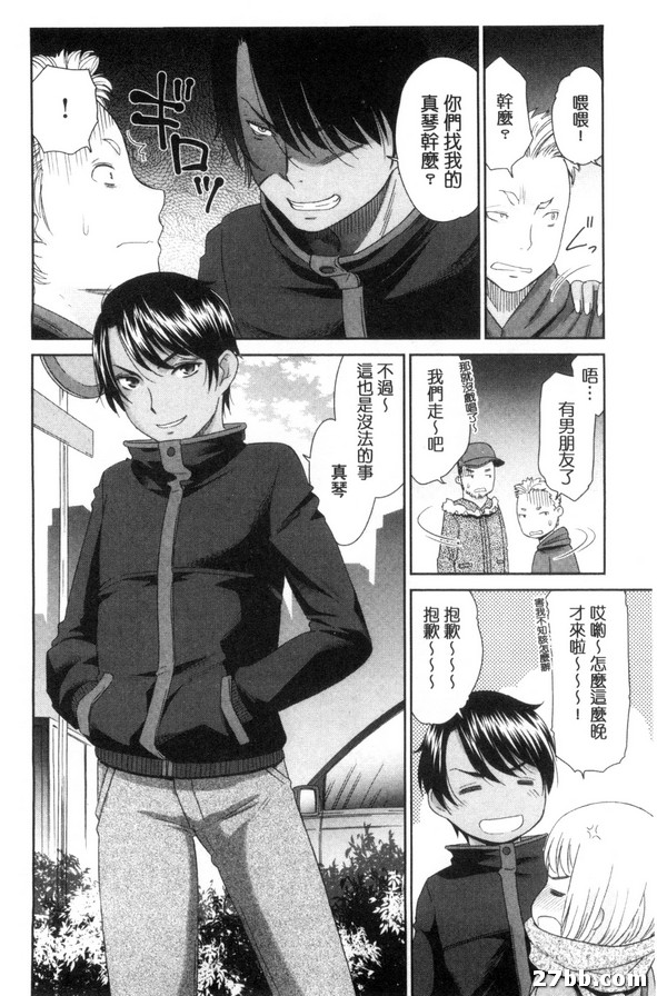 圖檔