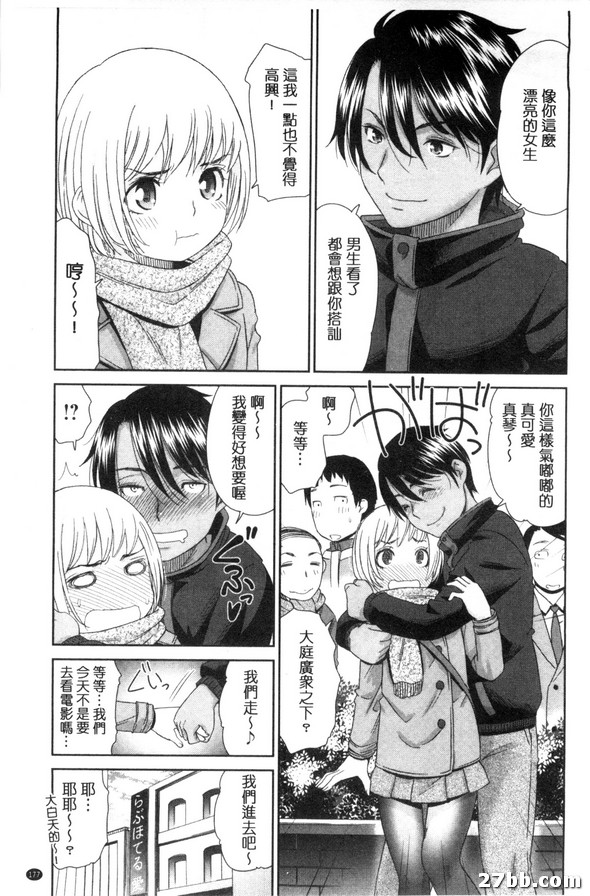 圖檔