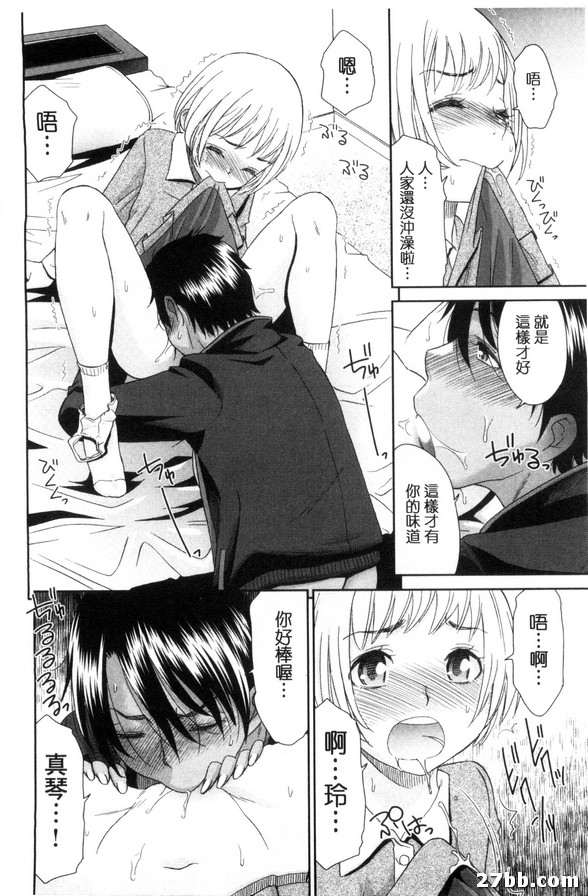 圖檔