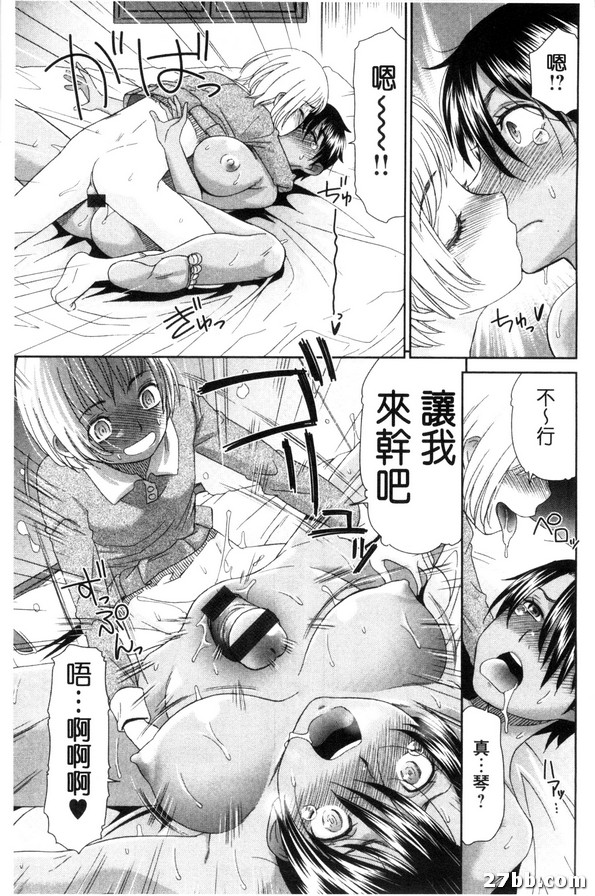 圖檔