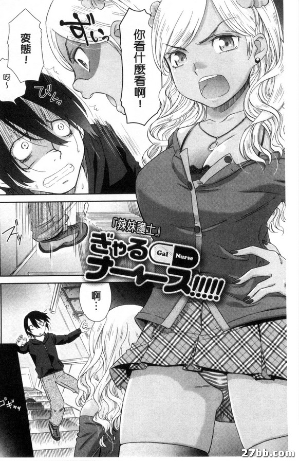 圖檔