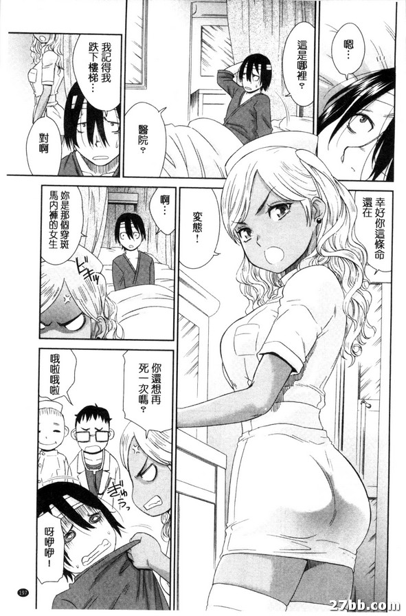 圖檔