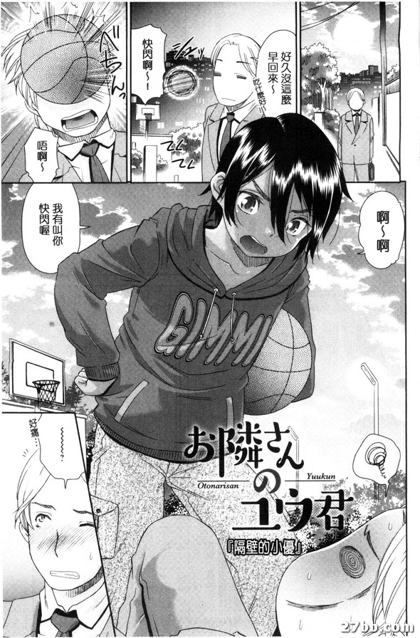 圖檔