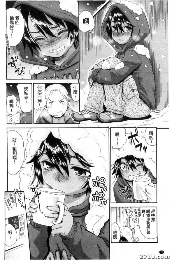 圖檔