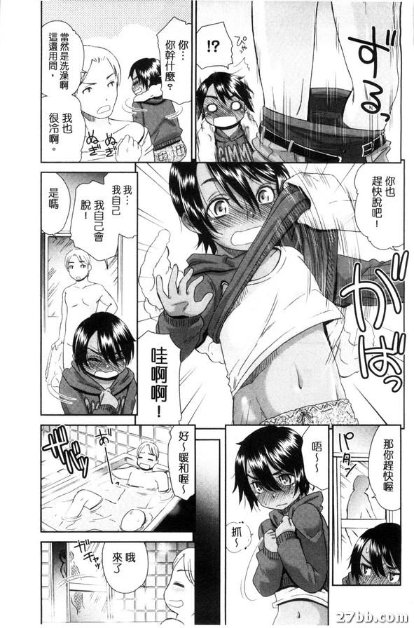 圖檔