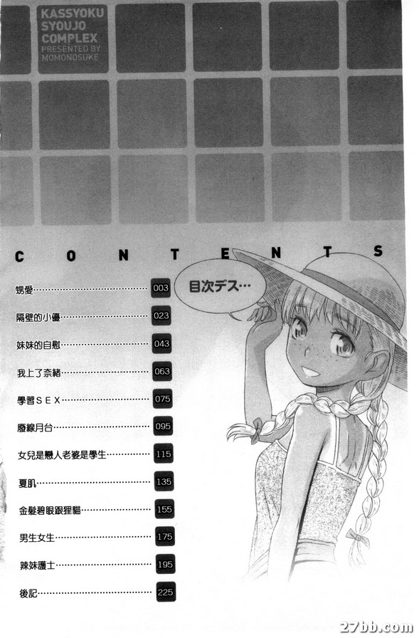 圖檔