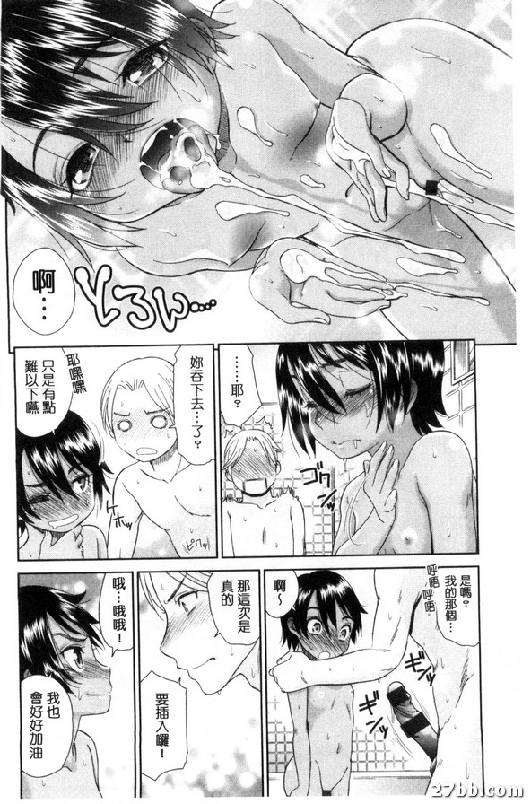 圖檔
