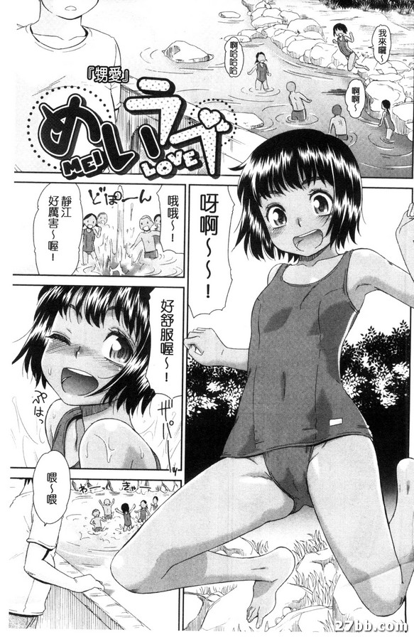 圖檔