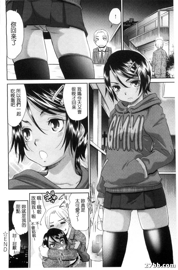 圖檔