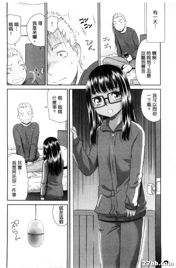 圖檔