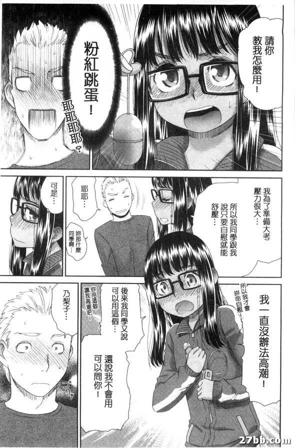 圖檔
