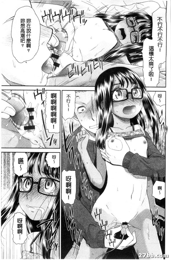 圖檔