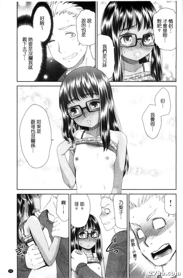 圖檔