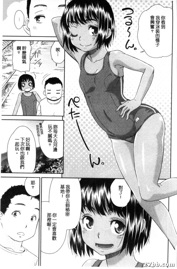 圖檔