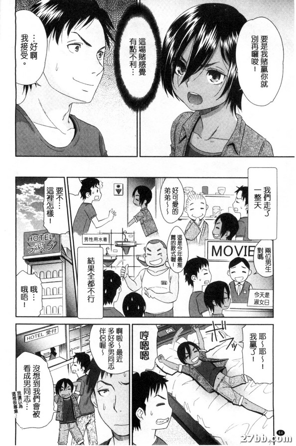 圖檔