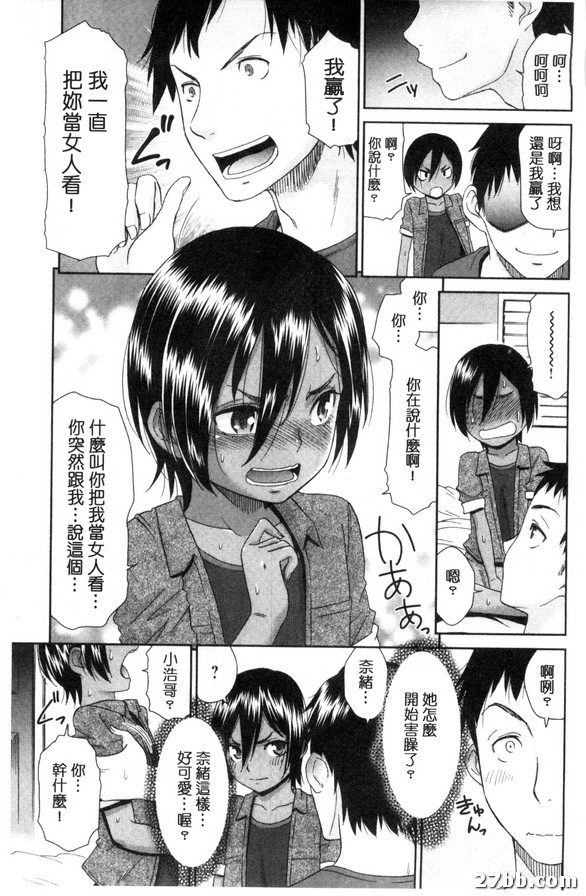 圖檔