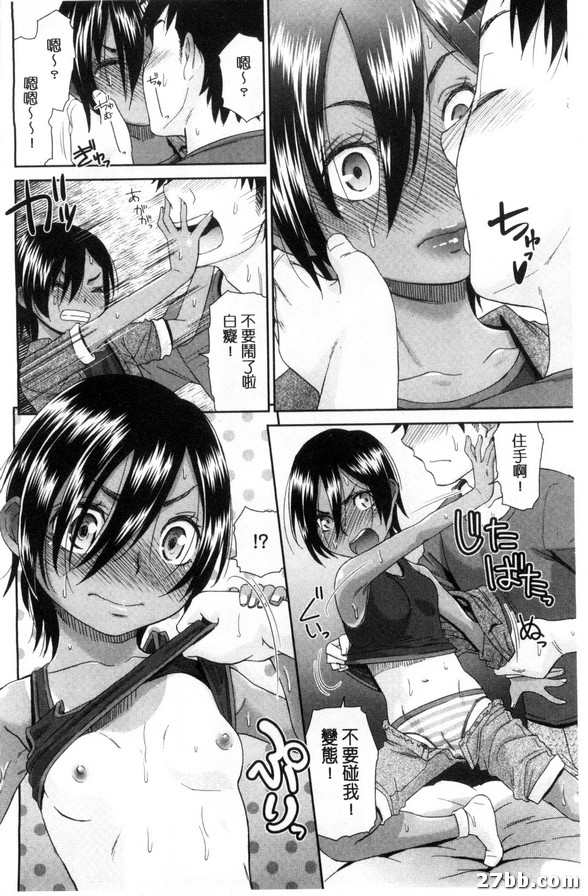 圖檔