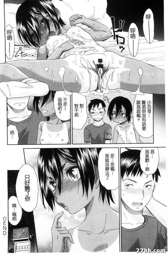 圖檔