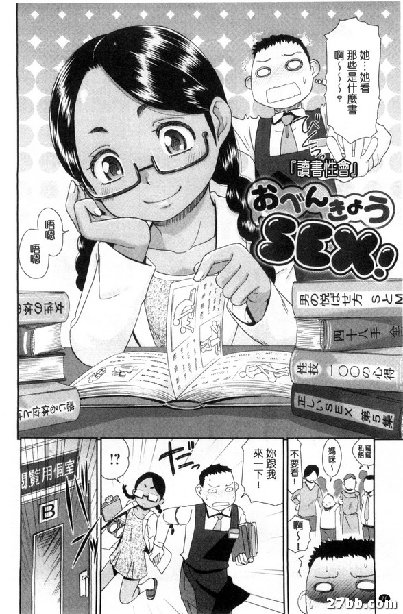 圖檔