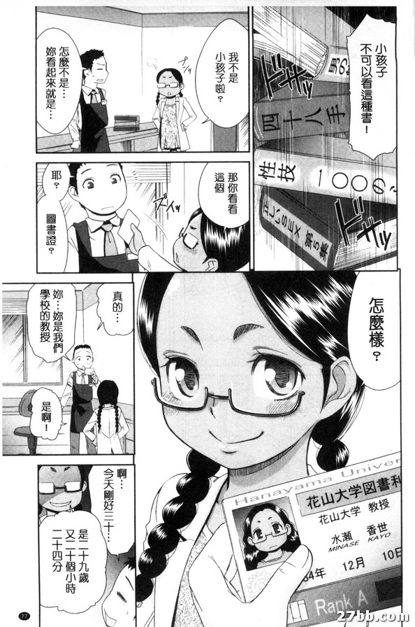 圖檔