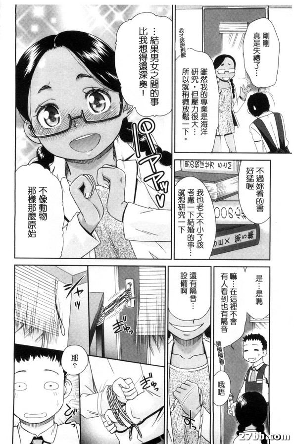 圖檔