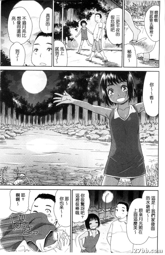 圖檔