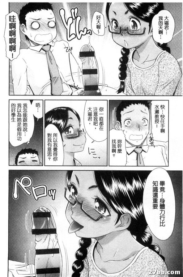 圖檔