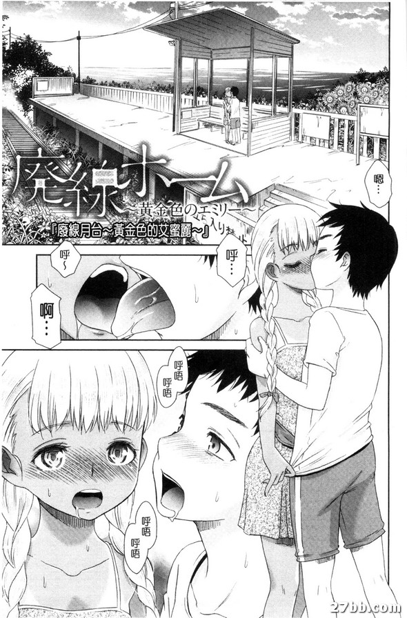 圖檔