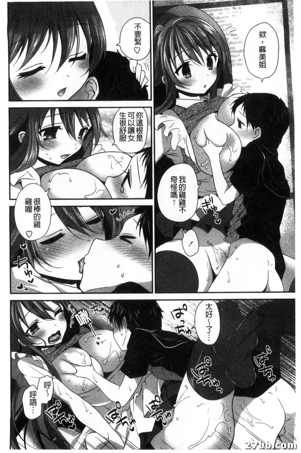 圖檔