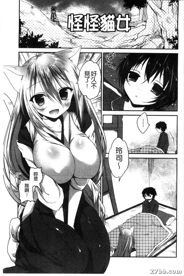 圖檔
