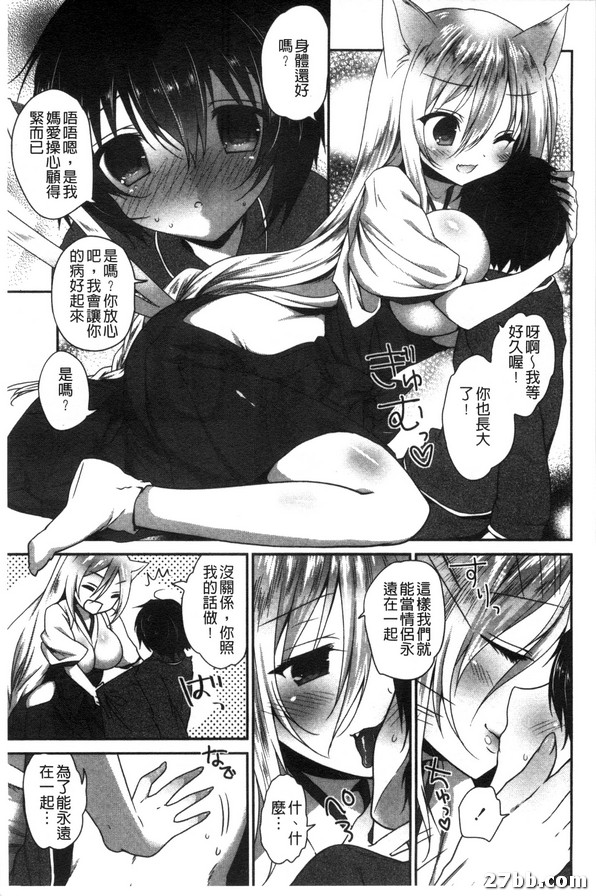 圖檔