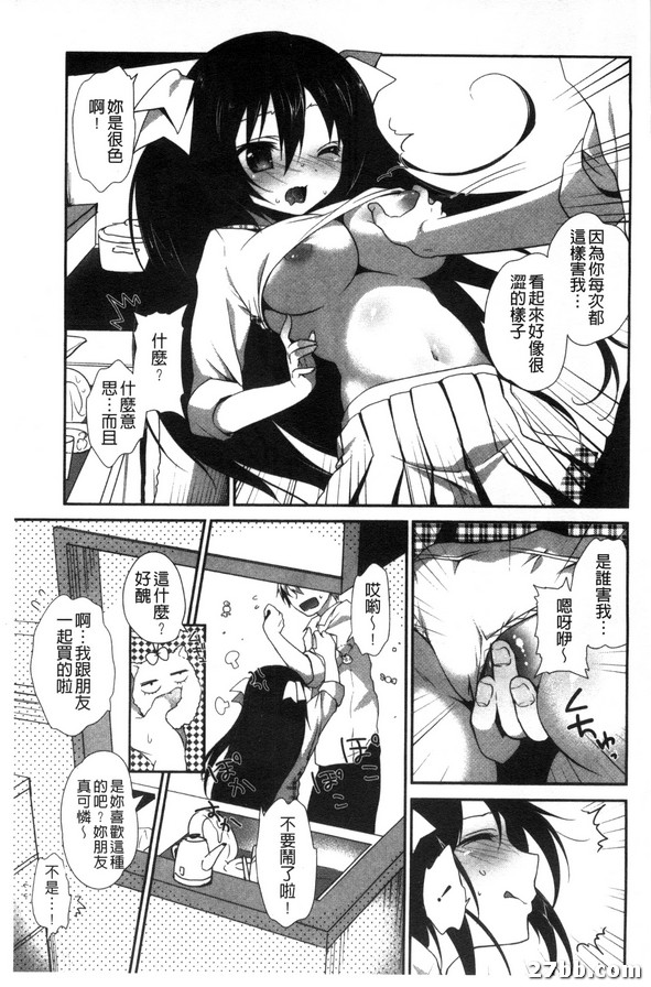 圖檔