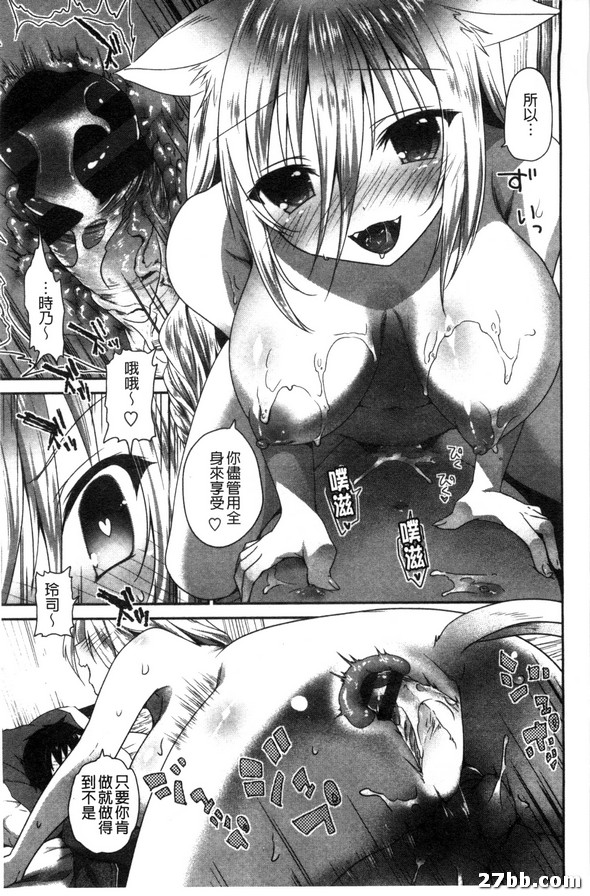 圖檔