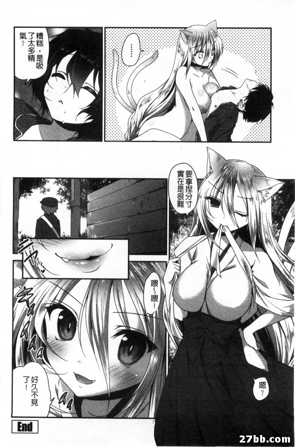 圖檔